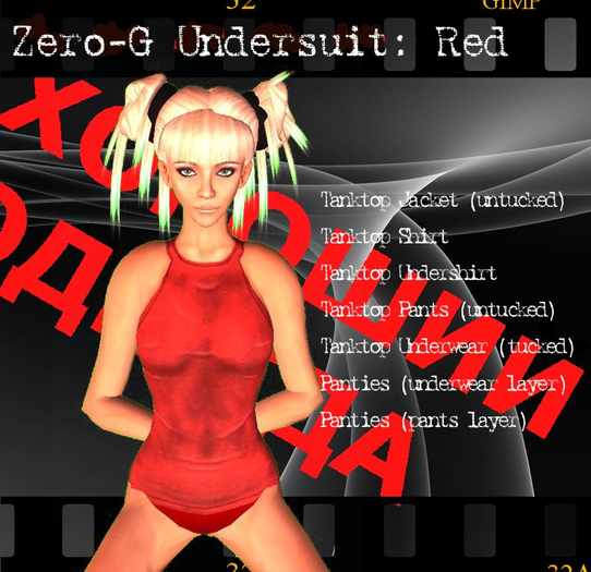 <GC> Zero-G Undersuit: Red (box)