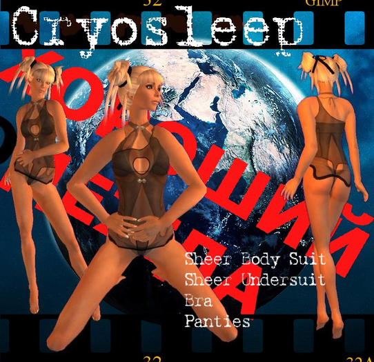 <GC> Cryosleep (box)