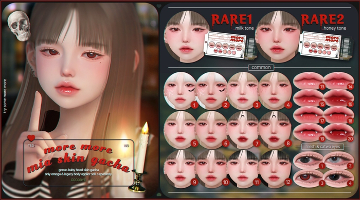 more more. mia skin gacha_RARE 2 (genus) (box)