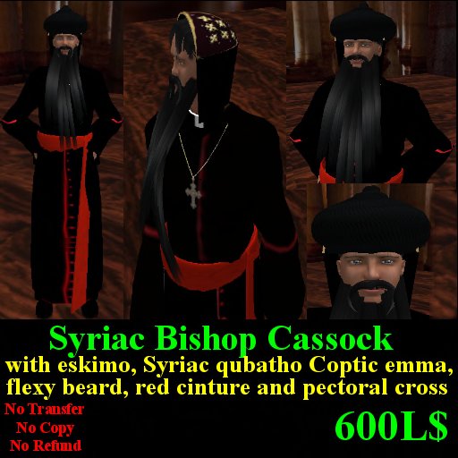 Syriac Bishop Cassock