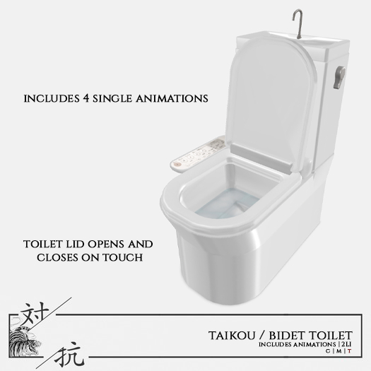 taikou / bidet toilet (boxed)