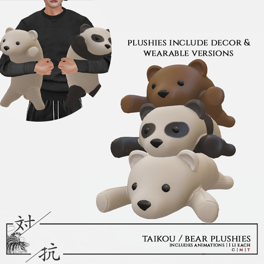 taikou / bear plushie (boxed)