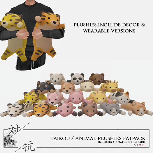 taikou / animal plushies fatpack (boxed)