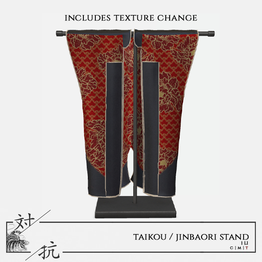 taikou / jinbaori stand  (boxed)