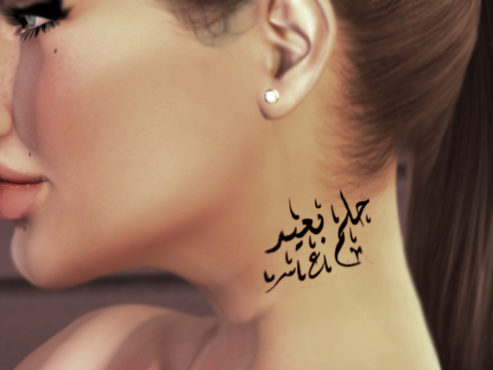 .ZADA. Dream Neck Tattoo