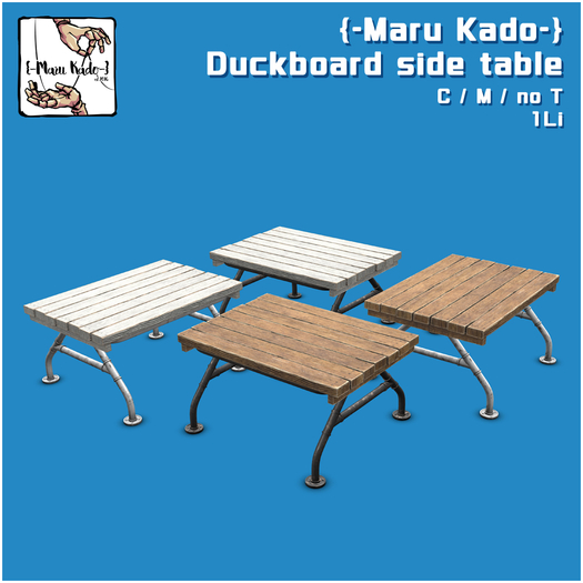 {-Maru Kado-} Duckboard side table