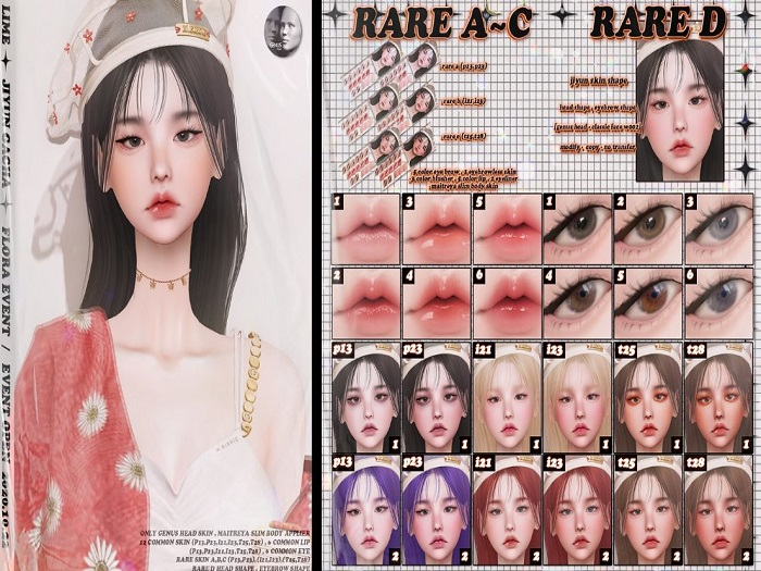 [ Lime ] jiyun gacha skin hud 2 (p23),(genus)