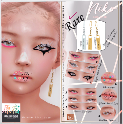 NBS* Idol Collection Rare Earrings