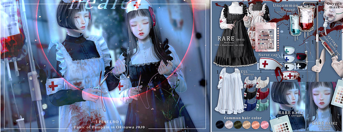 [ PLACEBO ] Healer gacha DRESS6 (Maitreya)