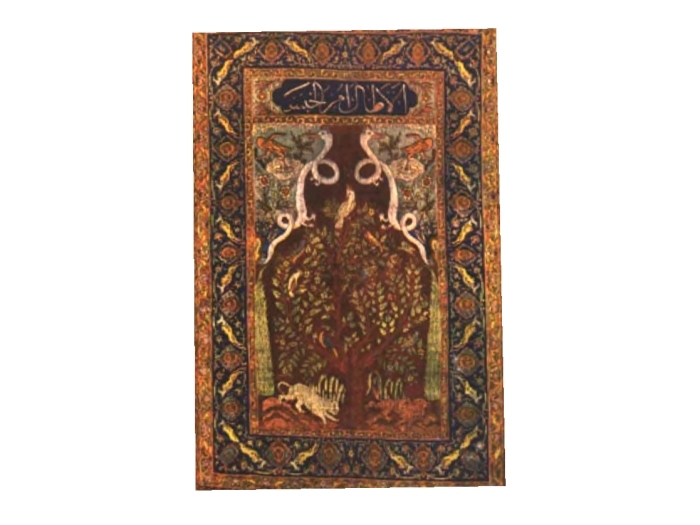 Old persian rug