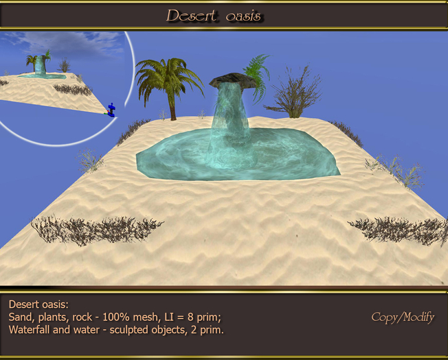 Desert oasis - (BOX)