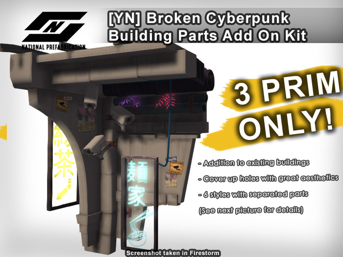 ![YN] Cyberpunk Building Parts II - 18 items