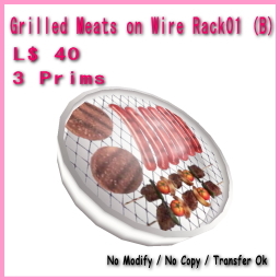 Grilled Meats on Wire Rack01 (B)