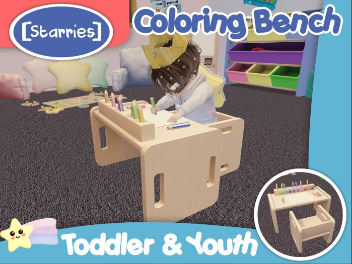 [Starries] Coloring Bench 