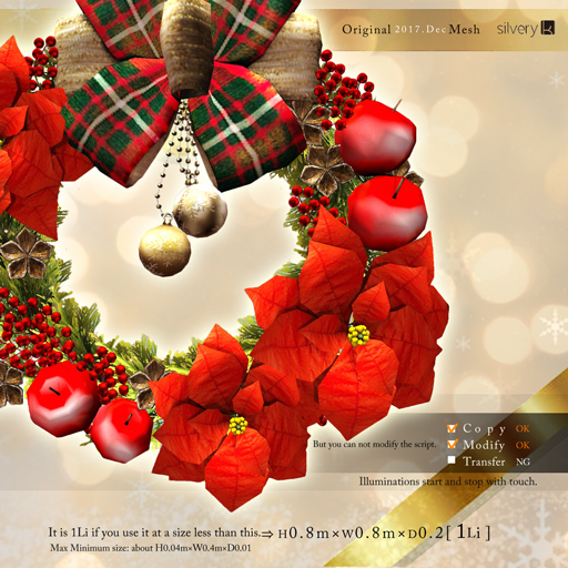 *:..Silvery K.:*Christmas wreath_Mesh(Red)