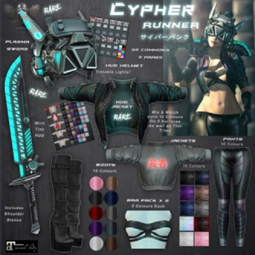 [The Forge] Cypher Jacket, Cream