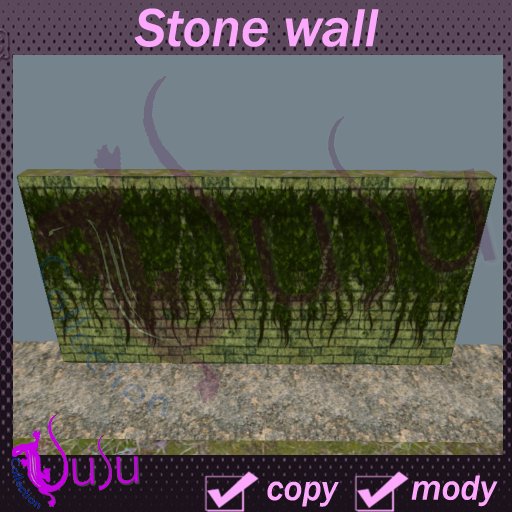 su-wall with plants