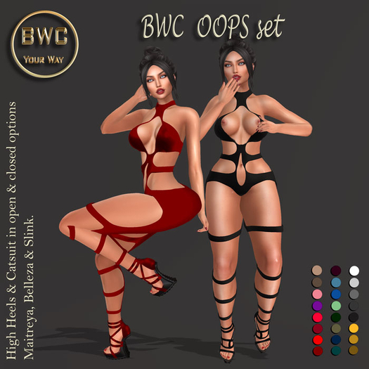 BWC Oops (Add to unpack)