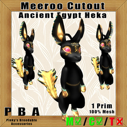 Meeroo Cutout Ancient Egypt Heka