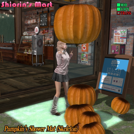 =CS= Pumpkin's Shower Mat (Skeleton)