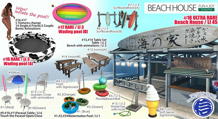 #6[MRS]SurfBoardRack[B]