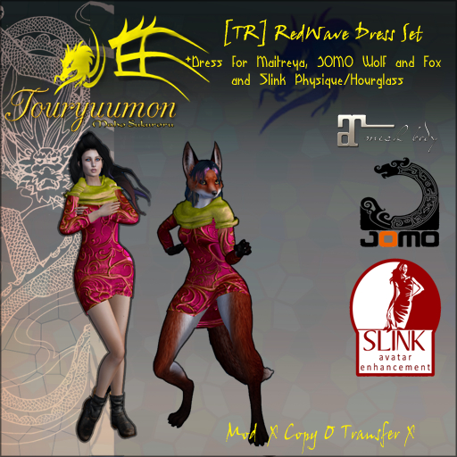 [TR] RedWave Dress Set