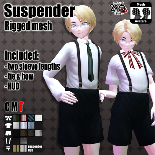 [29Q] suspender (wear to unpack)
