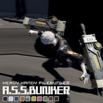 Second Life Marketplace - [Omise.] A.S.S.BUNKER Color Pack02(add touch ...