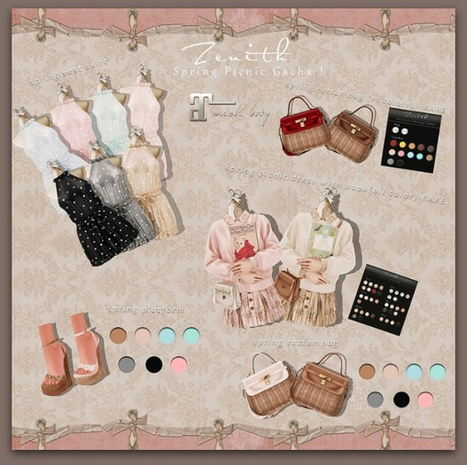 =Zenith=spring platform (Black) -Maitreya