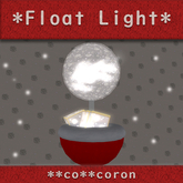 :::cocoron:::**Float  Light**BOX