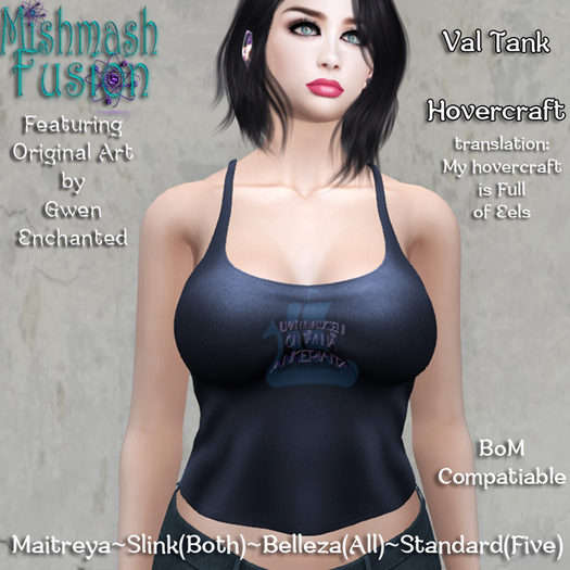 ~*MF*~ Val Tank - Hovercraft