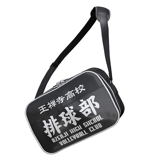 kowloon Enamel Shoulder Bag - SCHOOL -