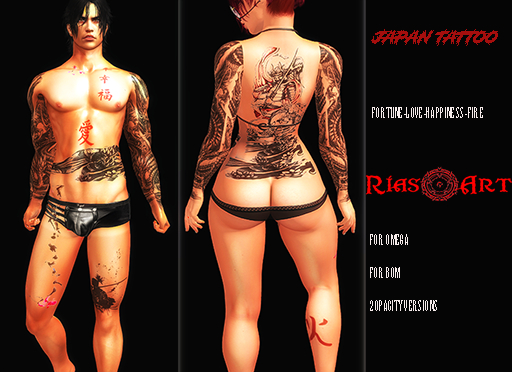 [RiasArt] -TATTOO_FORTUNE-LOVE-HAPPINESS JAPAN-OMEGA/BOM