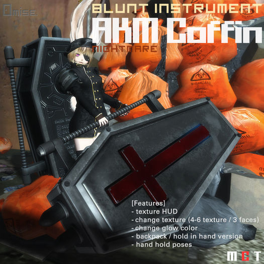 [Omise.] AKM Coffin (touch unpack)