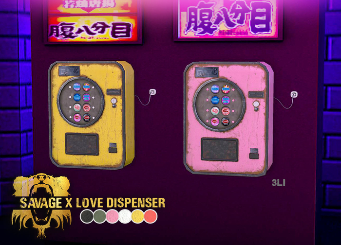SAVAGE X LOVE DISPENSER (unpack me)