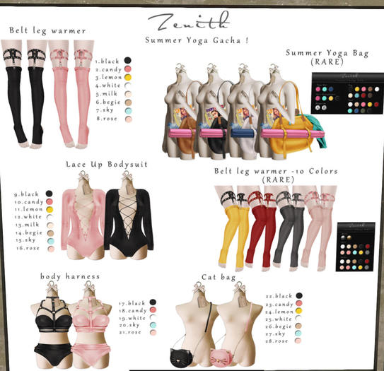 =Zenith=Lace Up Bodysuit (Begie) -Maitreya 1