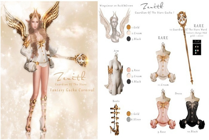=Zenith=Guardian Of The Stars Arm (Black) -Maitreya 2
