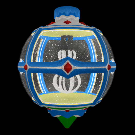 :::: WDE :::: SnowMan Globe Ornament