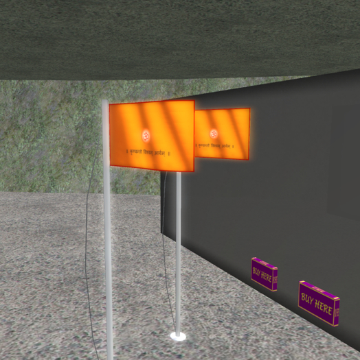 Hinduism Flag (Yes- MOD COPY)