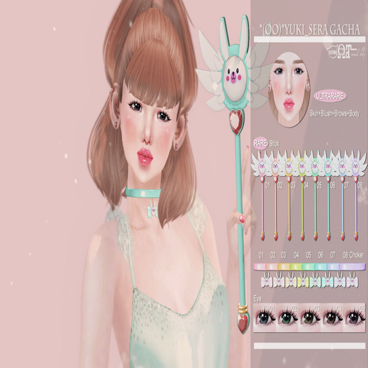 *(OO)*YUKI_Sera (Full Pack)