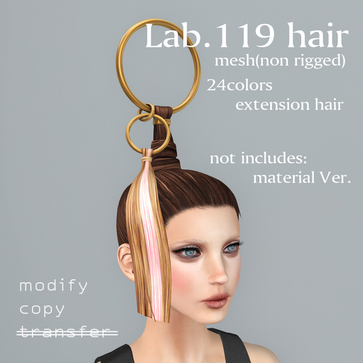 *booN Lab.119 hair brown pack