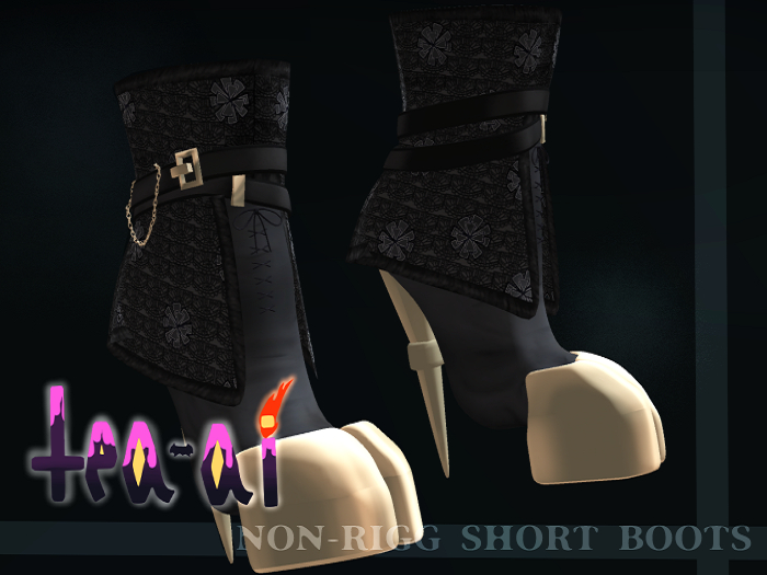 [tea-ai]HoofBoots(nonrigg)