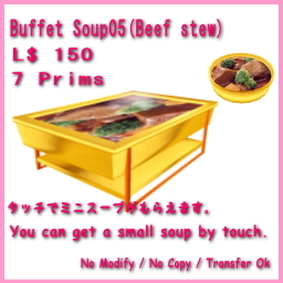 Buffet Soup05(Beef stew)