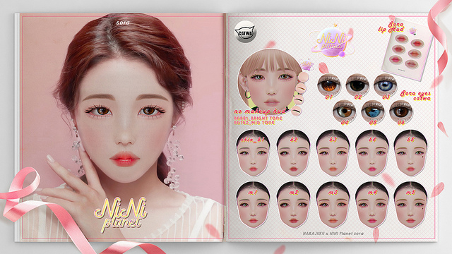 NINI Planet. Sora skin_b4 (catwa)