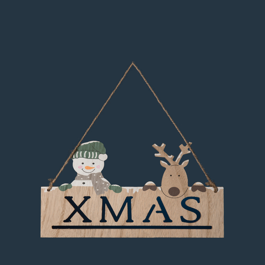 XMasShield