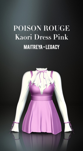 POISON ROUGE Kaori Pink