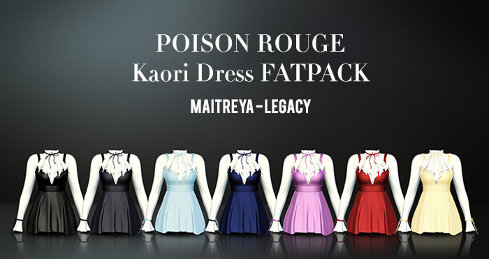 POISON ROUGE Kaori FATPACK