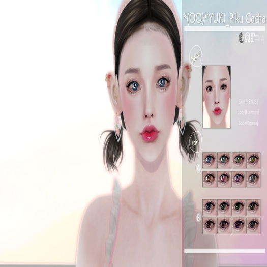 *(OO)*YUKI_Piku (Full Pack)