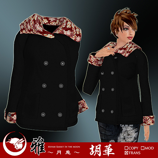 *MTU J-Style::Coat Kohana BK