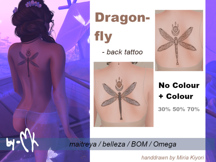 =MK= Dragonfly